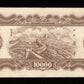 CHINE - Central Bank of China, 10000 Yuan 1948 Pick 386 TTB / VF