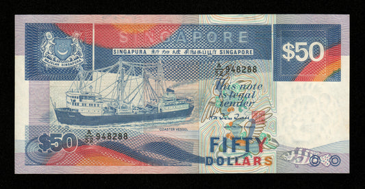 SINGAPOUR - SINGAPORE - Board of Commissioners, 50 Dollars (1987) Pick 22a NEUF / UNC