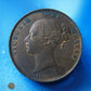 ROYAUME UNI - UNITED KINGDOM - 1 Penny 1855 S.3948