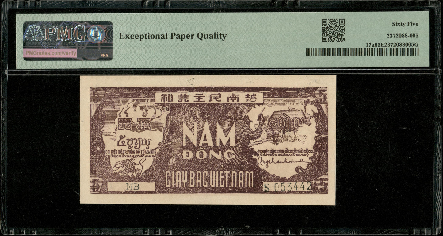 VIETNAM - VIET NAM - 5 Dong (Dông) (1948) Pick 17a NEUF / PMG Gem Unc 65 EPQ