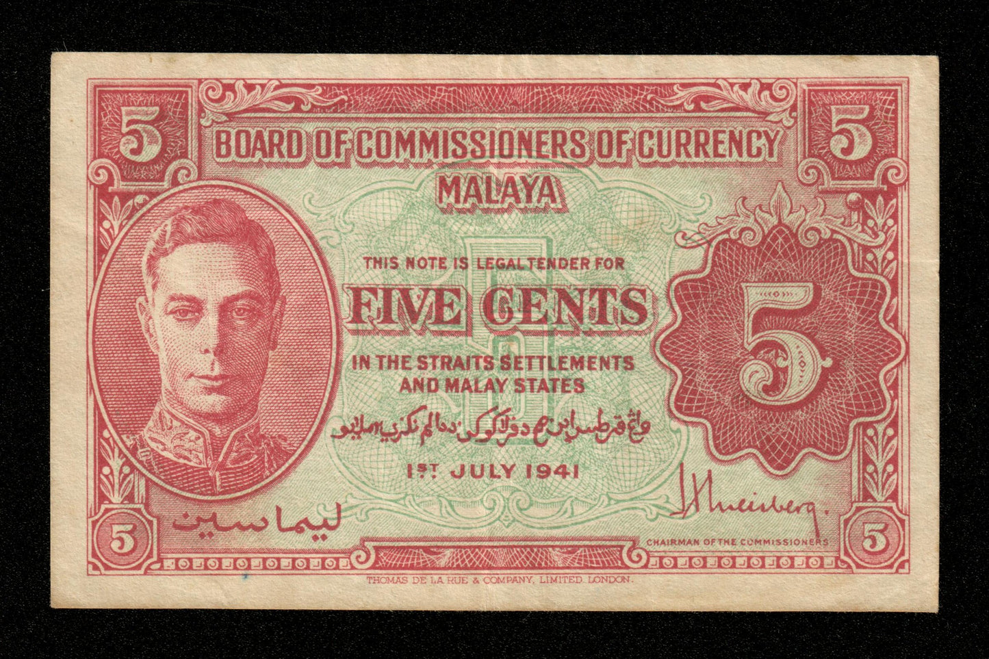 MALAYA - British Administration, 5 Cents 1941 Pick 7b TTB / VF King George VI