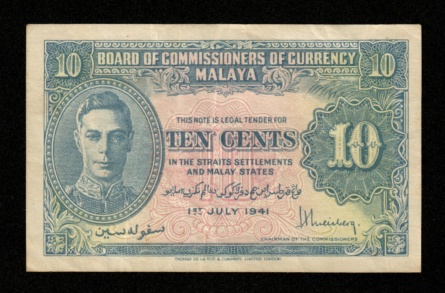 MALAYA - British Administration, 10 Cents 1941 Pick 8 TTB / VF King George VI