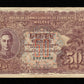 MALAYA - British Administration, 50 Cents 1941 Pick 10a TTB / VF King George VI