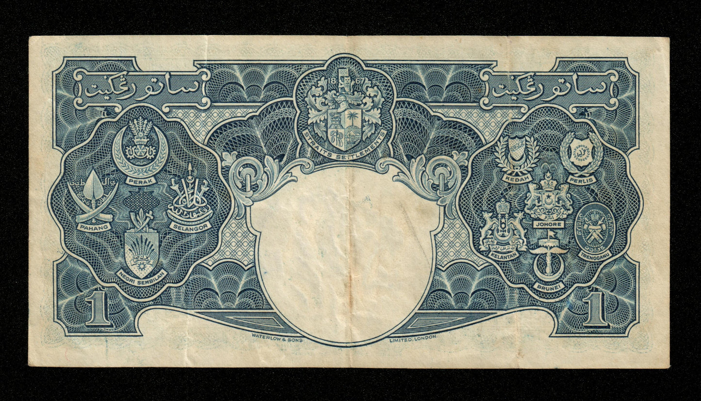 MALAYA - British Administration, 1 Dollar 1941 Pick 11 TTB / VF King George VI