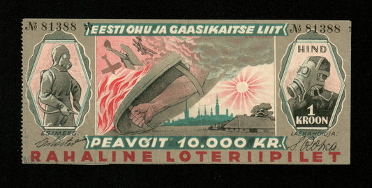ESTONIE - ESTONIA - 1 Kroon 1934 Billet de Loterie Loteriipilet TTB / VF