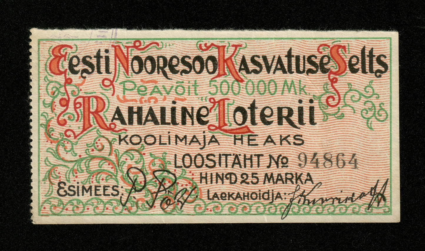 ESTONIE - ESTONIA - 25 Marka 1924 Billet de Loterie Rahaline Loterii SUP / XF