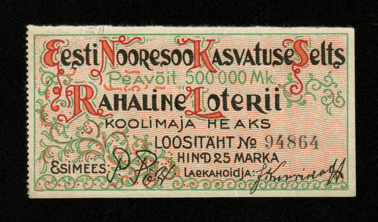ESTONIE - ESTONIA - 25 Marka 1924 Billet de Loterie Rahaline Loterii SUP / XF