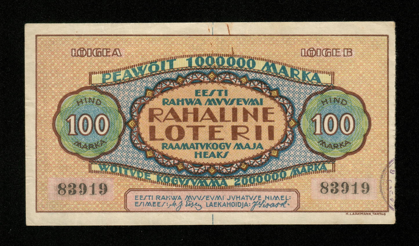 ESTONIE - ESTONIA - 100 Marka 1924 Billet de Loterie Rahaline Loterii TTB+ / VF+
