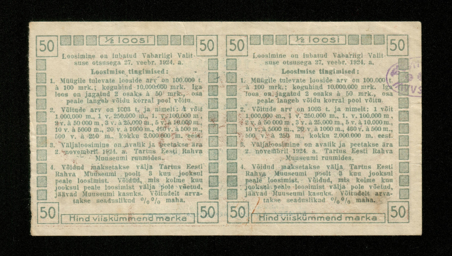 ESTONIE - ESTONIA - 100 Marka 1924 Billet de Loterie Rahaline Loterii TTB+ / VF+