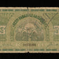 ESTONIE - ESTONIA - 3 Marka (1919) Pick 44 B / Good