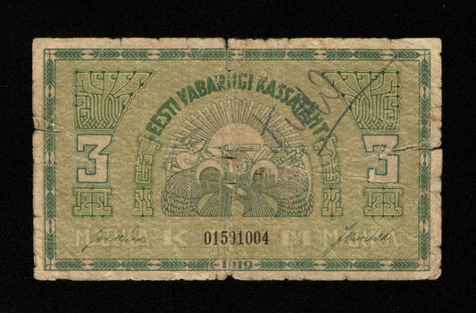 ESTONIE - ESTONIA - 3 Marka (1919) Pick 44 B / Good