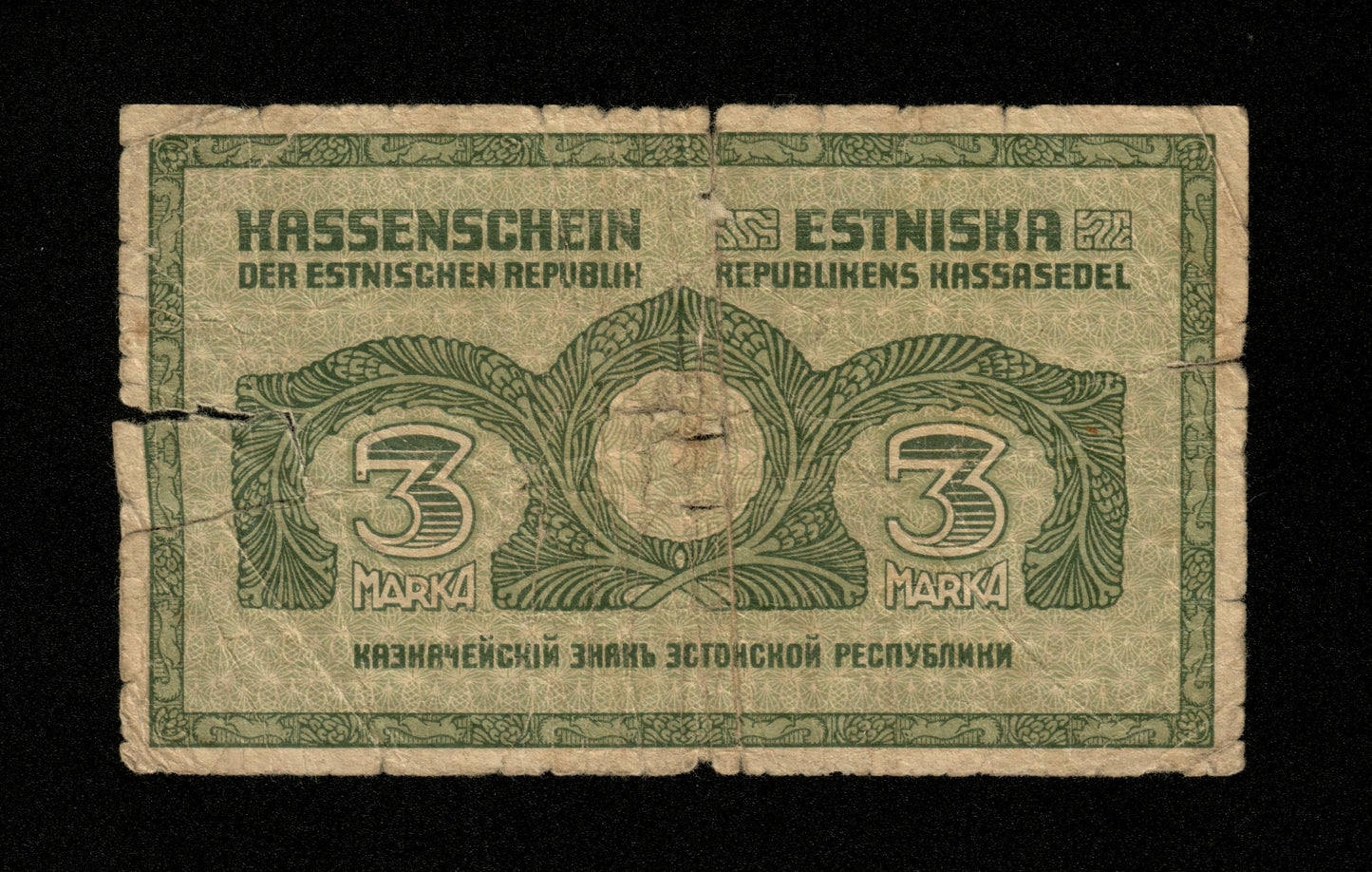 ESTONIE - ESTONIA - 3 Marka (1919) Pick 44 B / Good