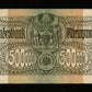 ALLEMAGNE - GERMANY - Notgeld Düsseldorf, Rheinprovinz, 500000 Mark 1923 TB / Fine