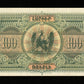 ARMÉNIE - ARMENIA - République, 100 Roubles (Rubles, Rubley) 1919 Pick 31 pr.NEUF / UNC-