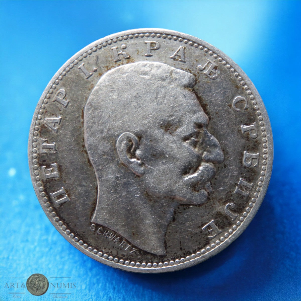 SERBIE - SERBIA - 1 Dinar 1912 KM.25.1