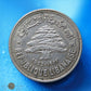 LIBAN - LEBANON - 50 Piastres 1952 KM.17