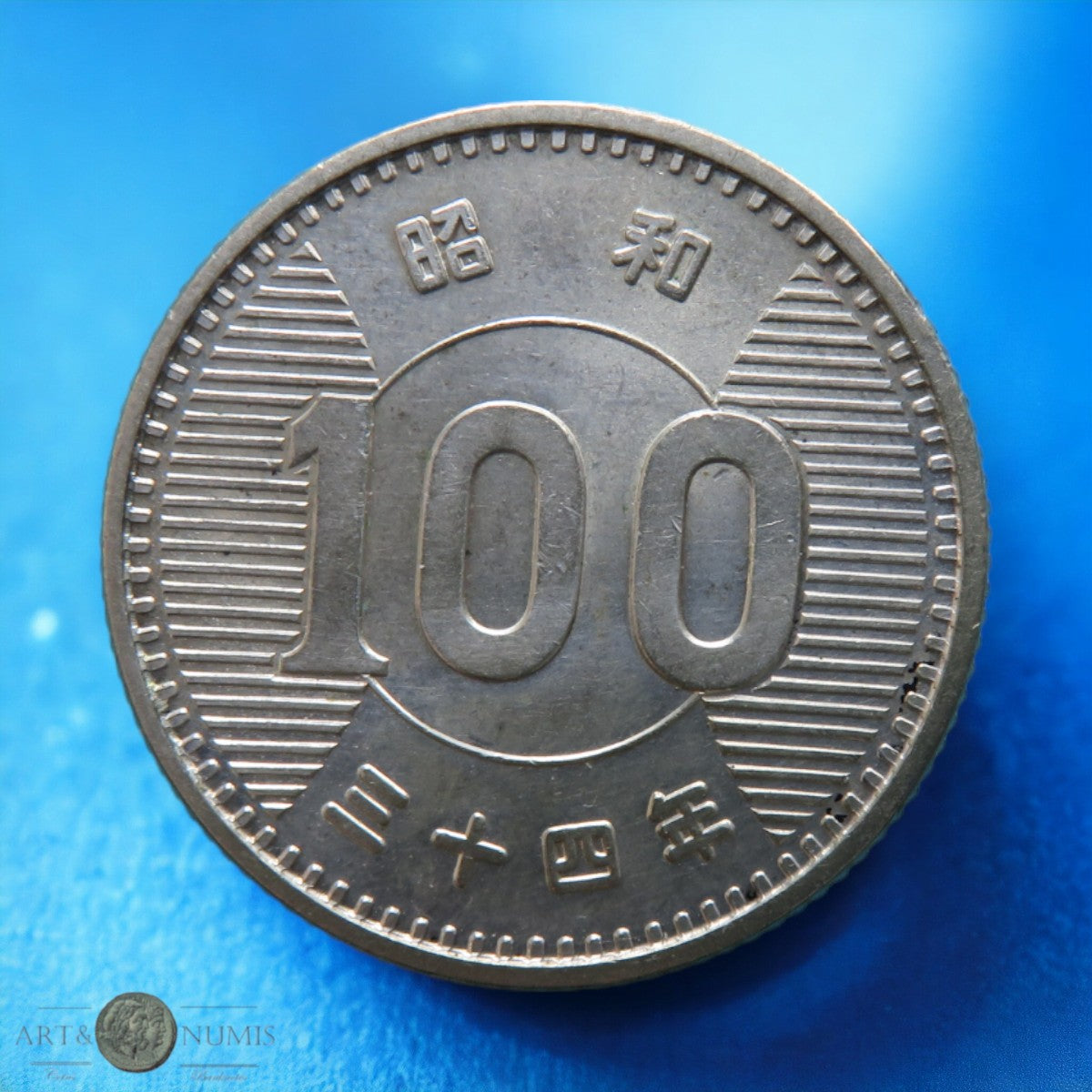 JAPON - 100 Yen JO Tokyo 1964 KM.79