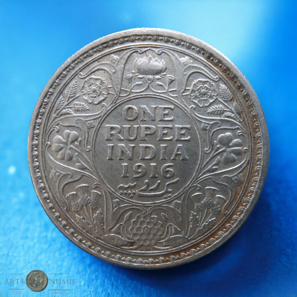 INDES BRITANNIQUES - INDIA - Rupee 1916 KM.524