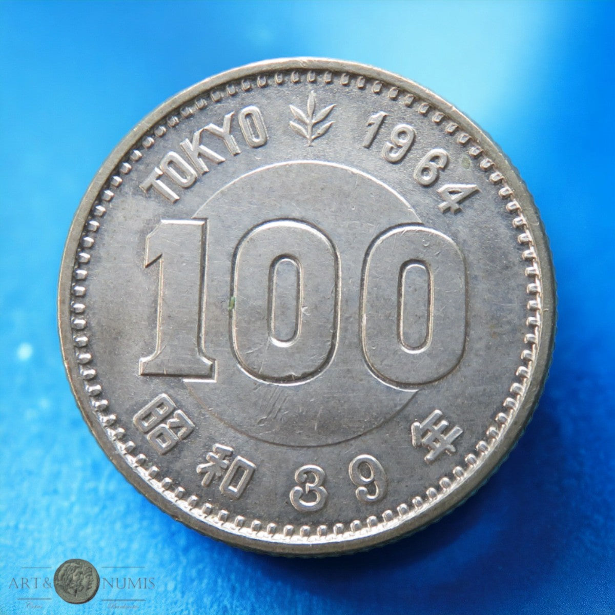 JAPON - 100 Yen JO Tokyo 1964 KM.79