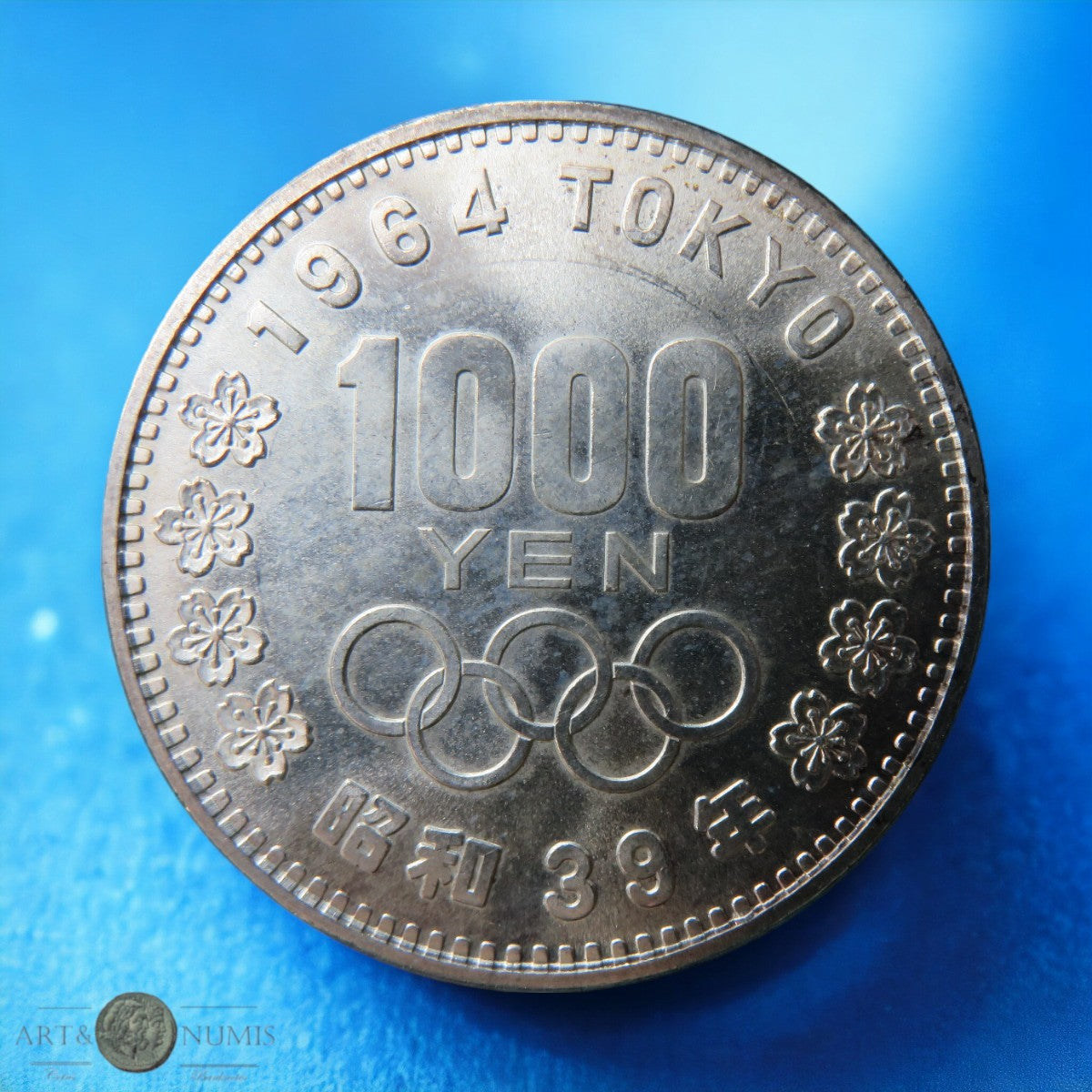 JAPON - 1000 Yen JO Tokyo 1964 KM.80