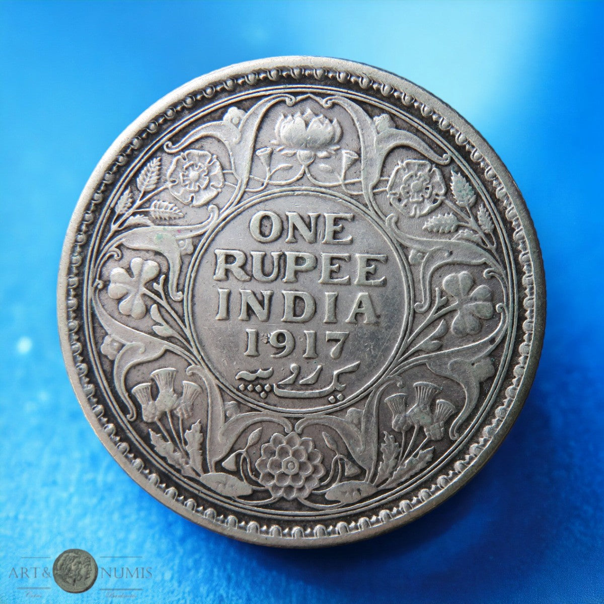 INDES BRITANNIQUES - INDIA - Rupee 1917 KM.524