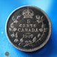 CANADA - 5 Cents 1907 KM.13