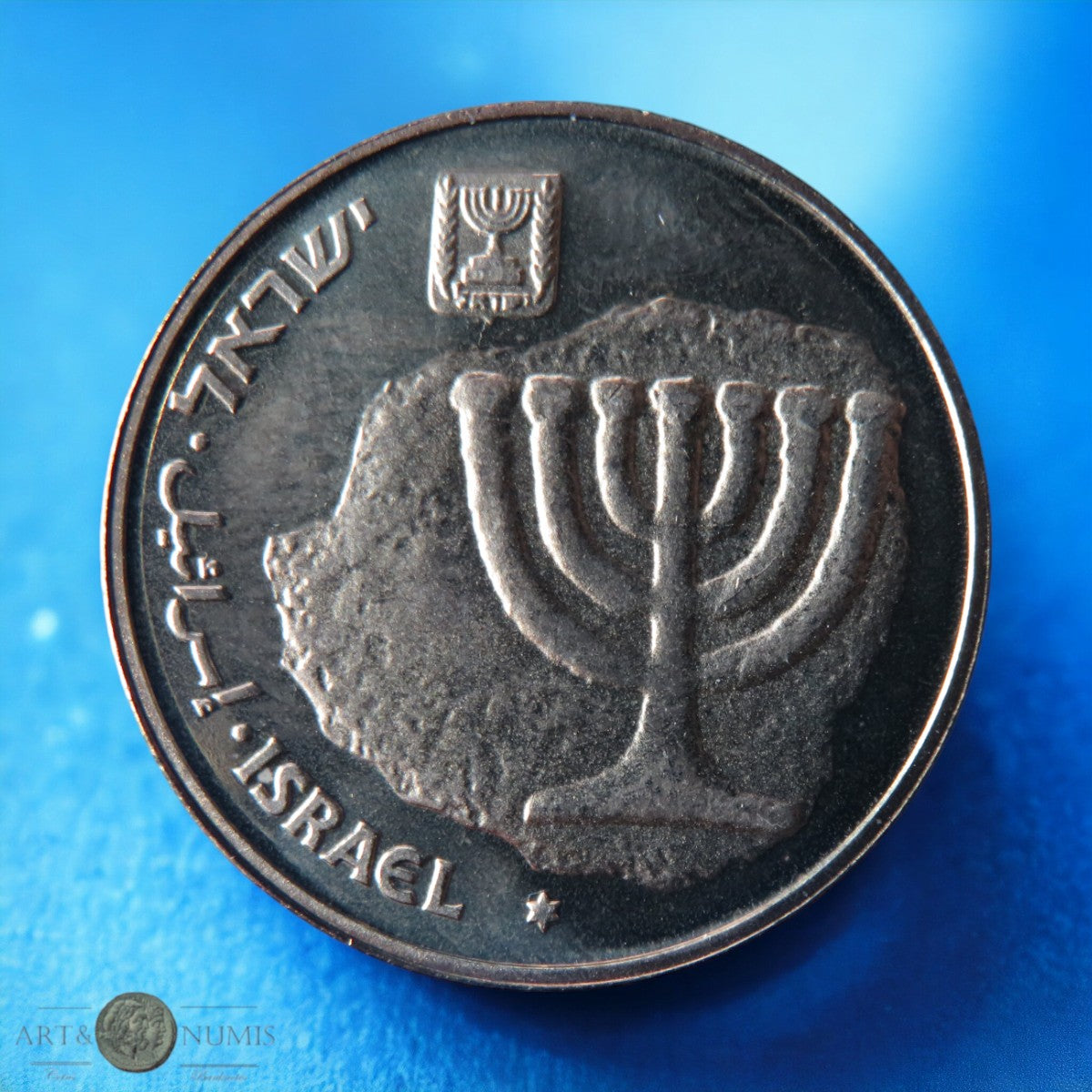 ISRAEL - 10 Agorot 1994 KM.158