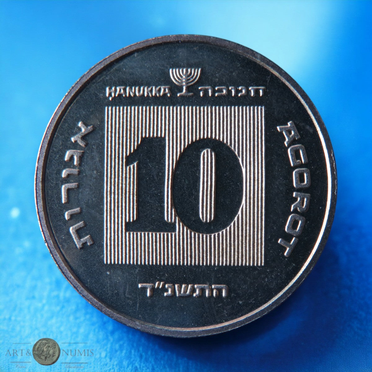 ISRAEL - 10 Agorot 1994 KM.158