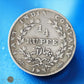 INDES BRITANNIQUES - INDIA - 1/4 Rupee 1835 KM.448