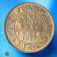 INDES BRITANNIQUES - BRITISH INDIA - 1/4 Anna 1918 KM.512