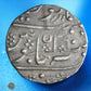 INDE - INDIA - MUGHAL EMPIRE - Rupee à identifier