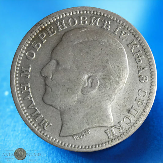 SERBIE - SERBIA - 1 Dinar 1879 KM.10