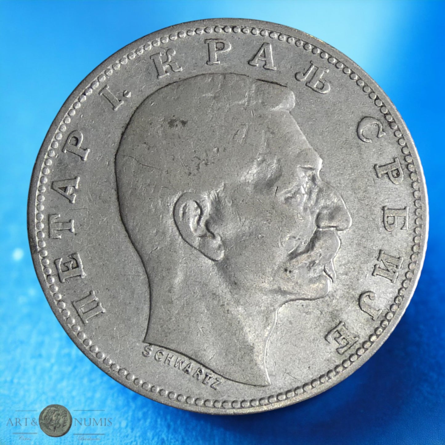 SERBIE - SERBIA - 1 Dinar 1904 KM.25