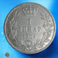 SERBIE - SERBIA - 1 Dinar 1904 KM.25