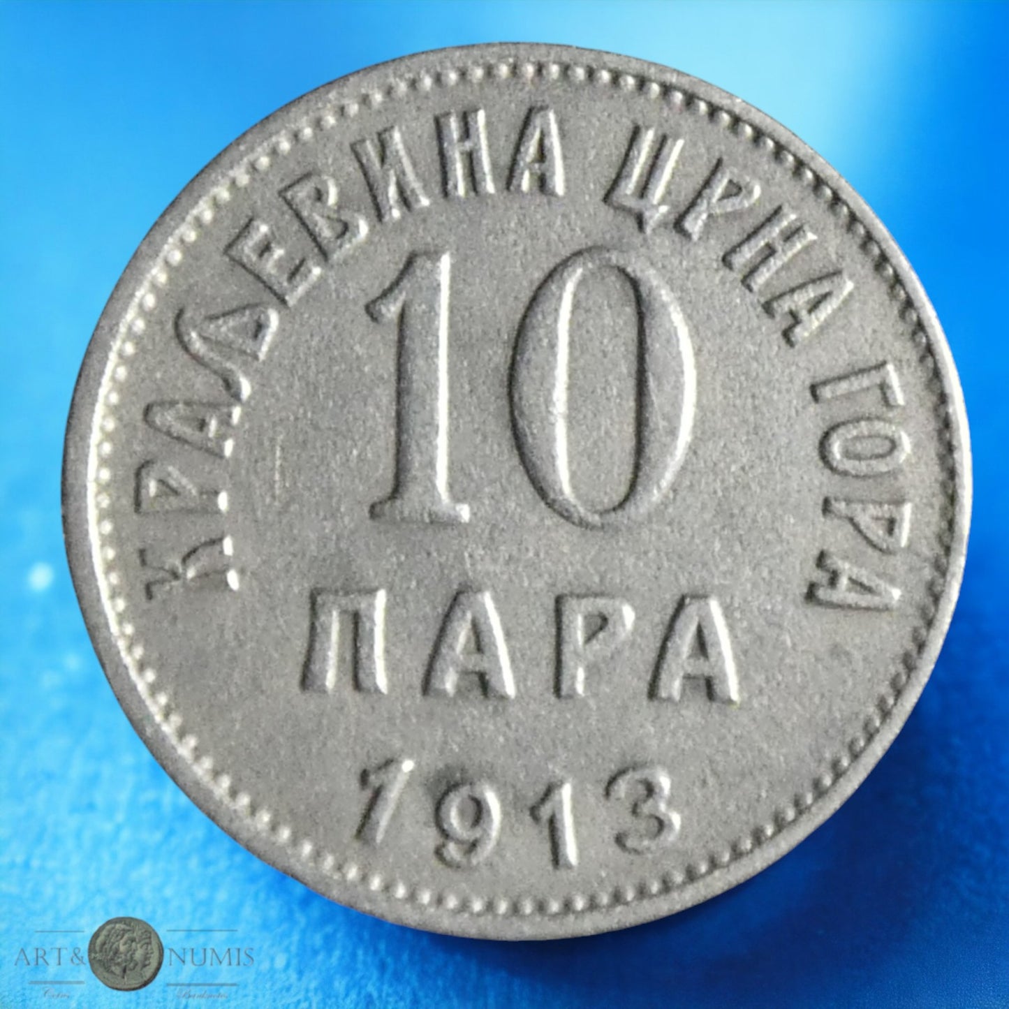 MONTENEGRO - 10 Para 1913 KM.18