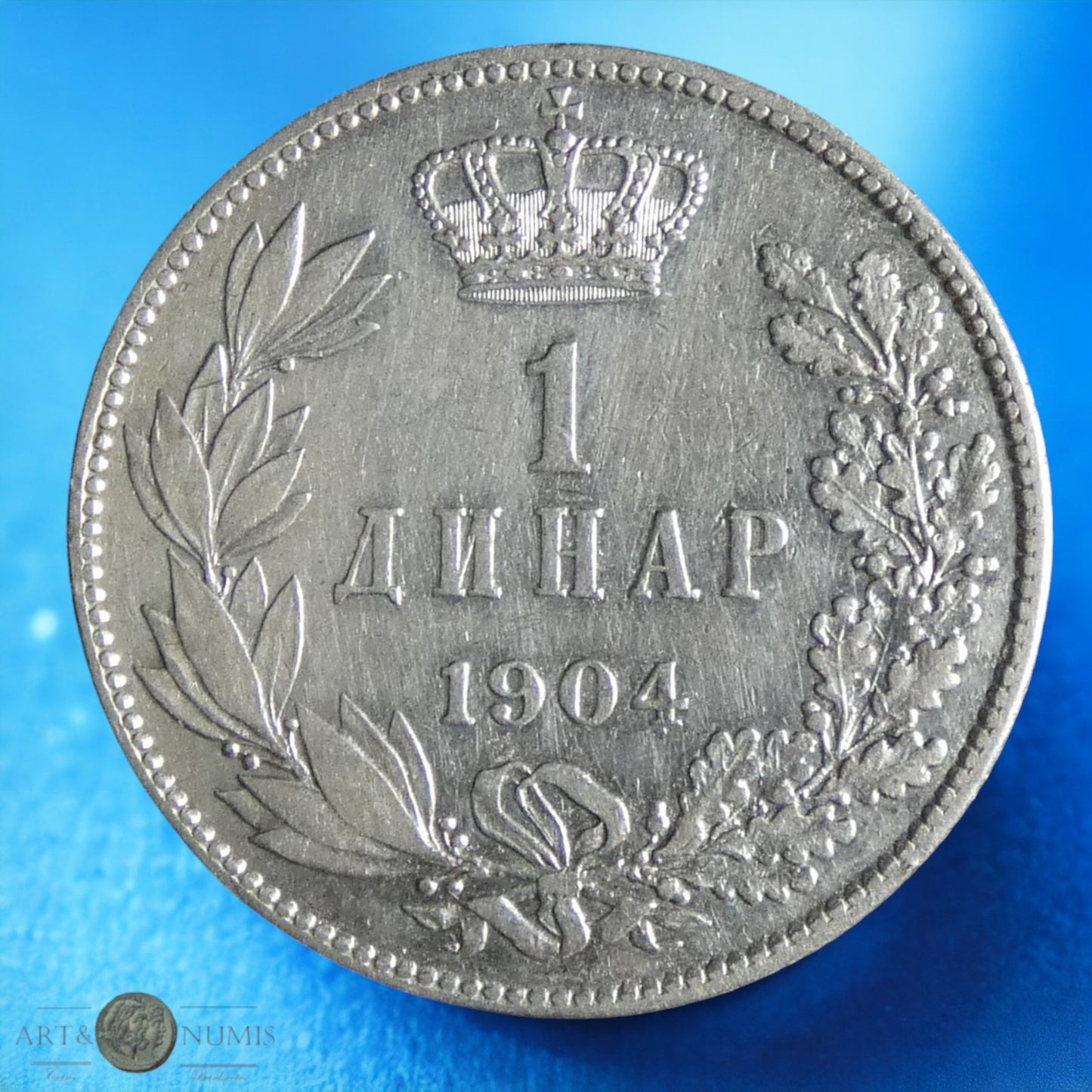 SERBIE - SERBIA - 1 Dinar 1904 KM.25