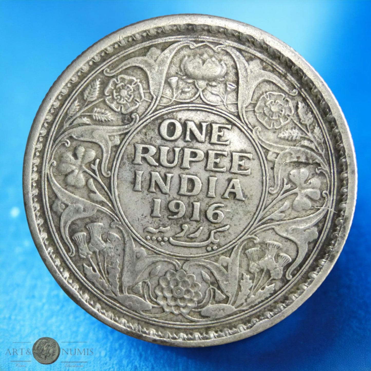 INDES BRITANNIQUES - INDIA - Rupee 1916 KM.524