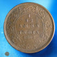 INDES BRITANNIQUES - BRITISH INDIA - 1/12 Anna 1862 KM.465