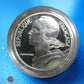 FRANCE - 10 Francs BE Marianne 1962 Lagriffoul 2000