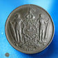 MALAISIE - BRITISH NORTH BORNEO - 1 Cent 1890 KM.2