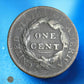 USA - 1 Cent Coronet Head 1817 KM.45.1