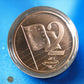 VATICAN - 2 Cent 2008 unofficial - Trial - Essai - Probe