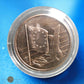 VATICAN - 1 Cent 2009 unofficial - Trial - Essai - Probe