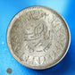 EGYPTE - 2 Piastres 1937 KM.365