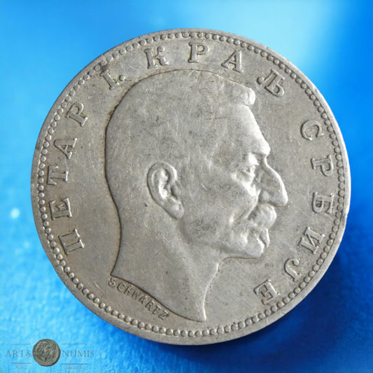 SERBIE - 1 Dinar 1912 KM.25.1