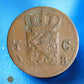 PAYS-BAS - 1/2 Cent 1823 KM.51