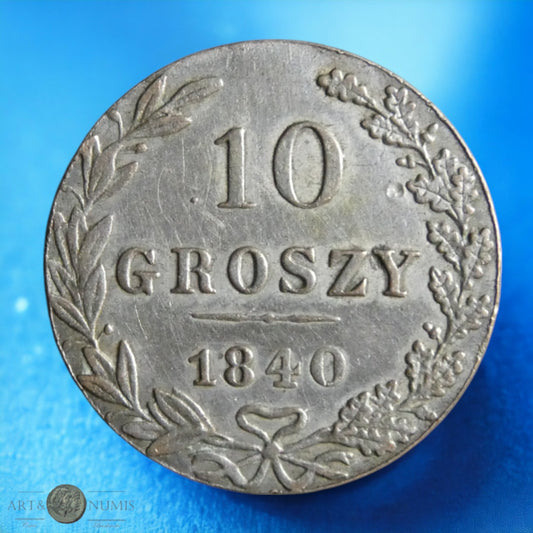 POLOGNE - 10 Groszy 1840 KM.113a