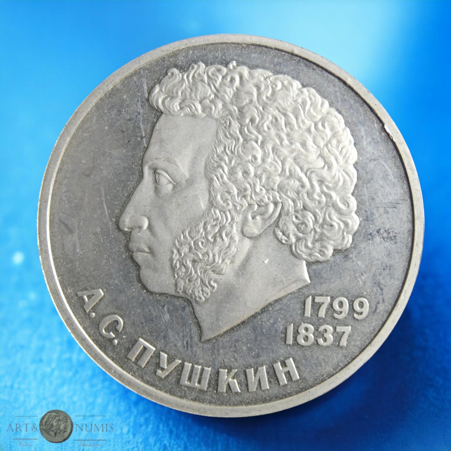RUSSIE - URSS - 1 Rouble 1984 Proof Alexandre Pouchkine KM.196.1