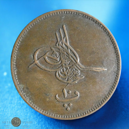 EGYPTE - 10 Para 1868 KM.241