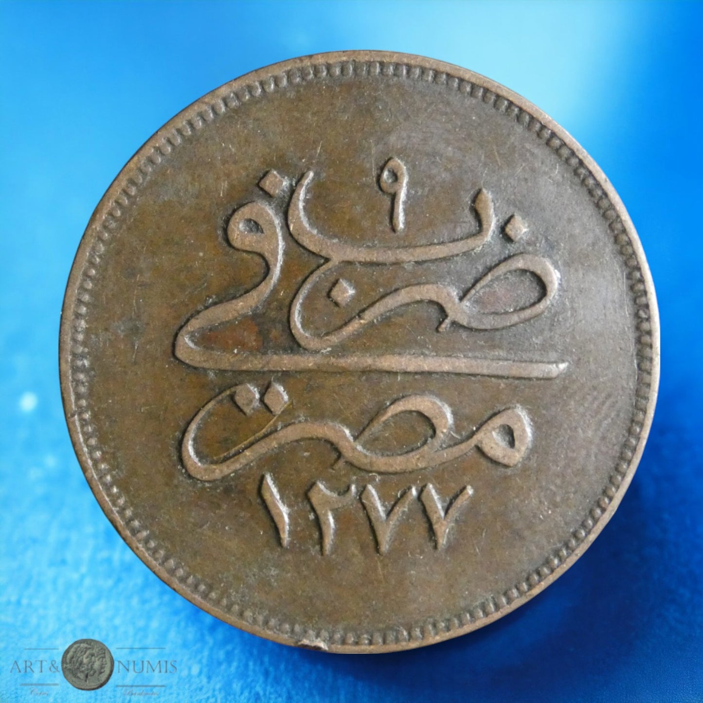 EGYPTE - 10 Para 1868 KM.241